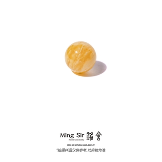 【铭舍 初见高妖花单珠微瑕14-20mm】单珠配饰配珠珠宝蜜
