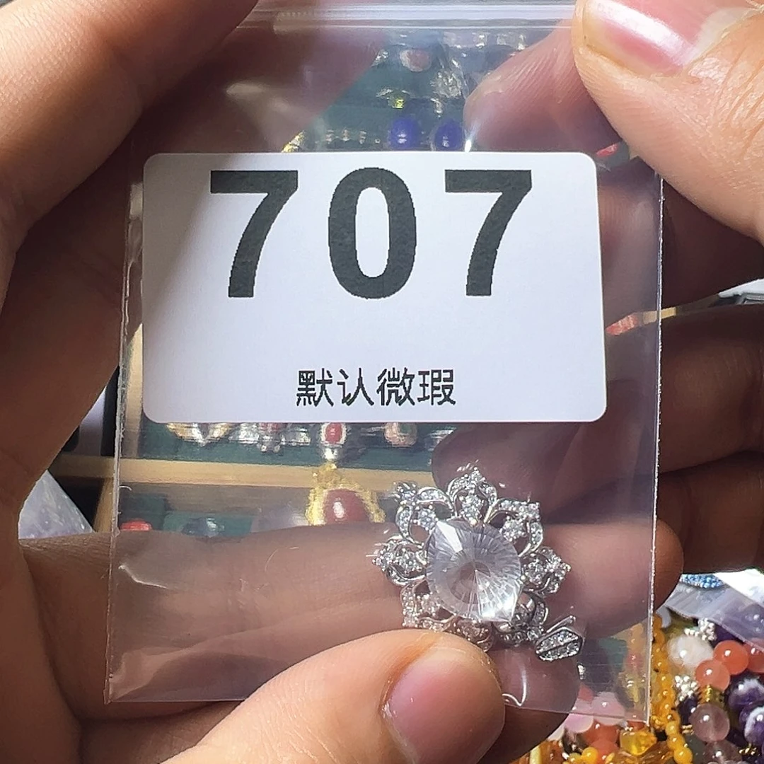 水晶颈饰银S925镶嵌?****?