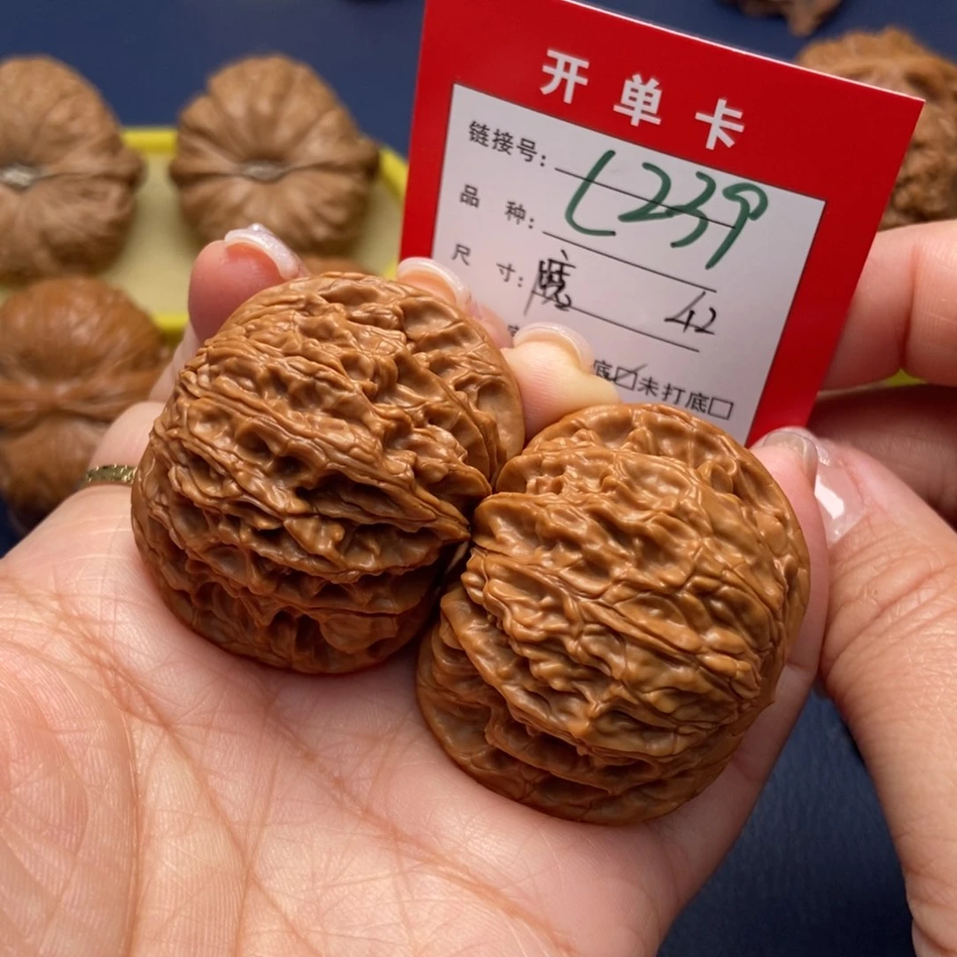 桃核吊坠文玩核桃