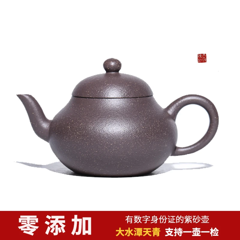原矿无添加半手工精制天青泥150c小容量梨形壶家用泡茶壶手工茶壶