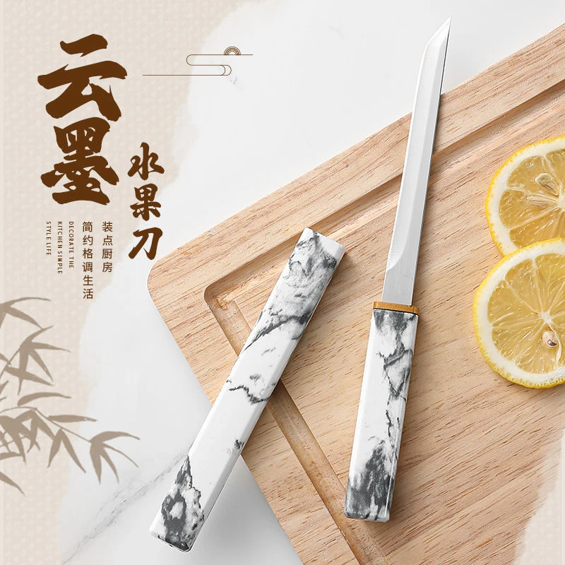 【无忧购】国潮风水果刀简约镜面ABS手柄户外露营剥皮小刀切水果