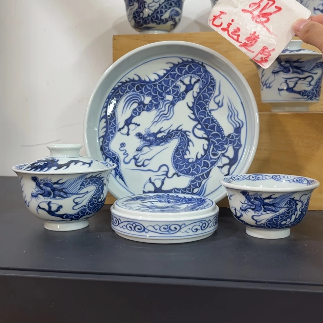 青花仿元铠甲龙四件套