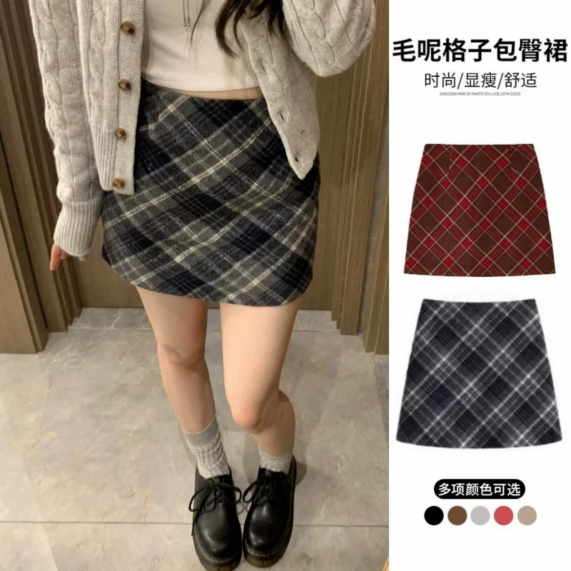 时尚复古格子毛呢半身裙秋冬季新款包臀裙A字裙子高腰显瘦短裙子
