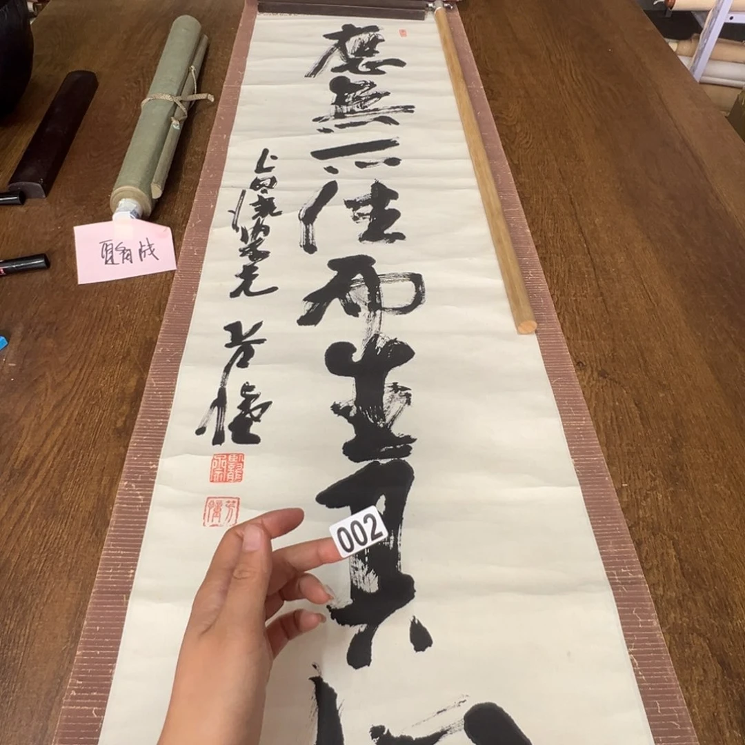 腰**围哈哈哈哈哈哈哈哈哈002