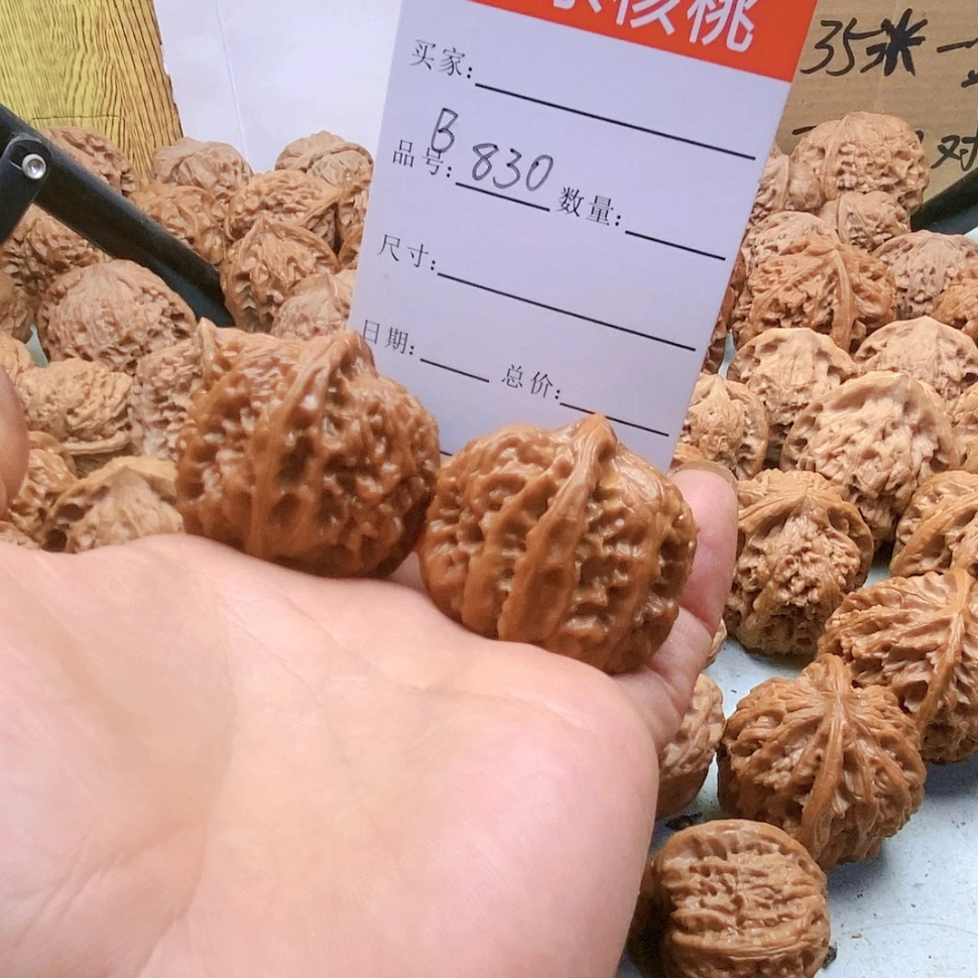 把件桃核830号方金蝉37尺蜡皮