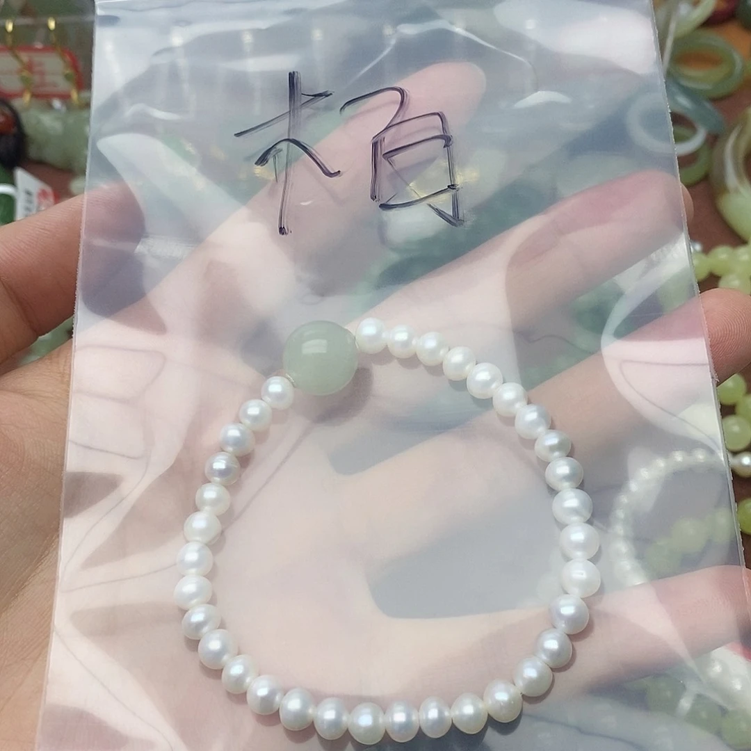 手串未镶嵌和田玉栢
