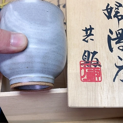 紫砂哈哈哈哈哈哈哈哈哈哈