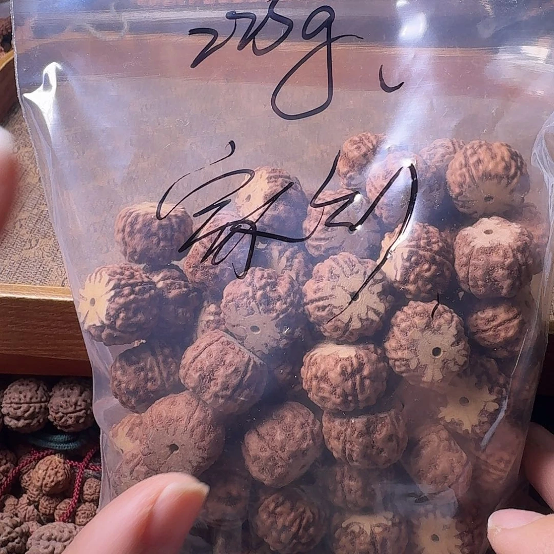 @***园吊坠金刚菩提225克不挑有瑕疵