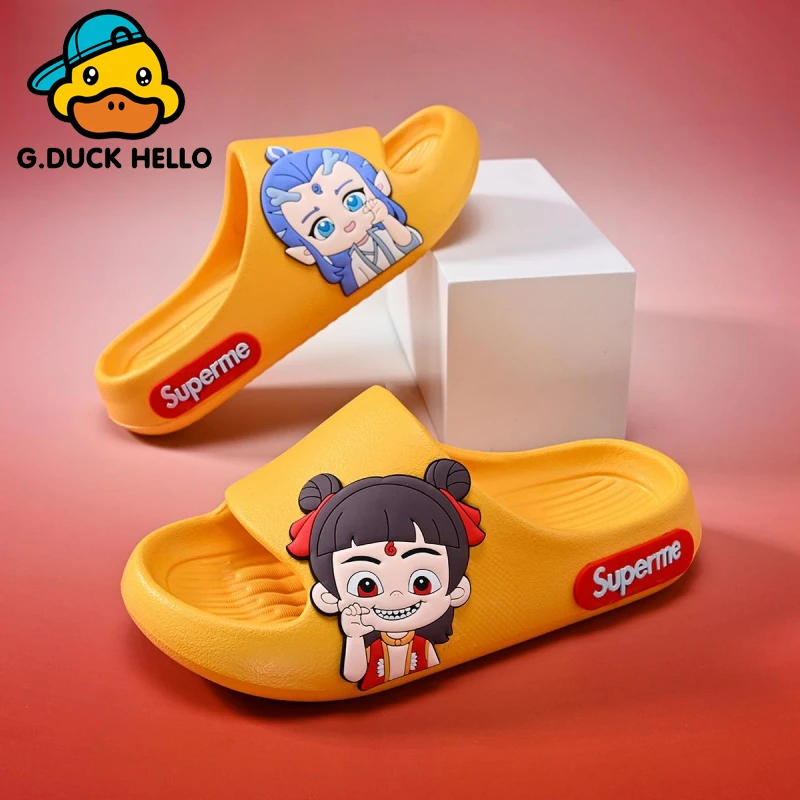 小黄鸭哪吒儿童拖鞋男童夏季新款室内防滑宝宝男孩凉拖鞋女童家居