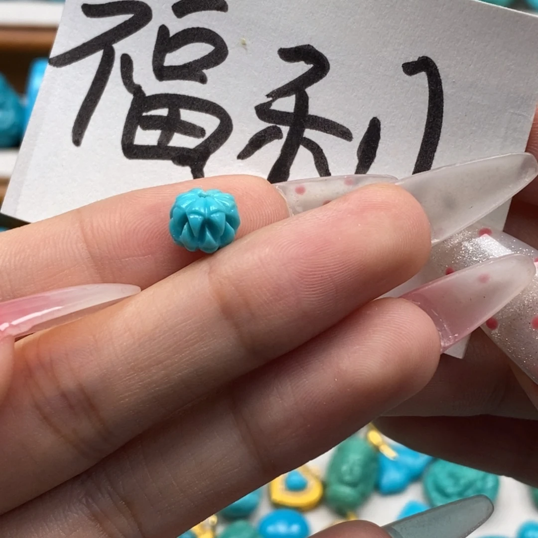 绿松石未镶嵌颈饰