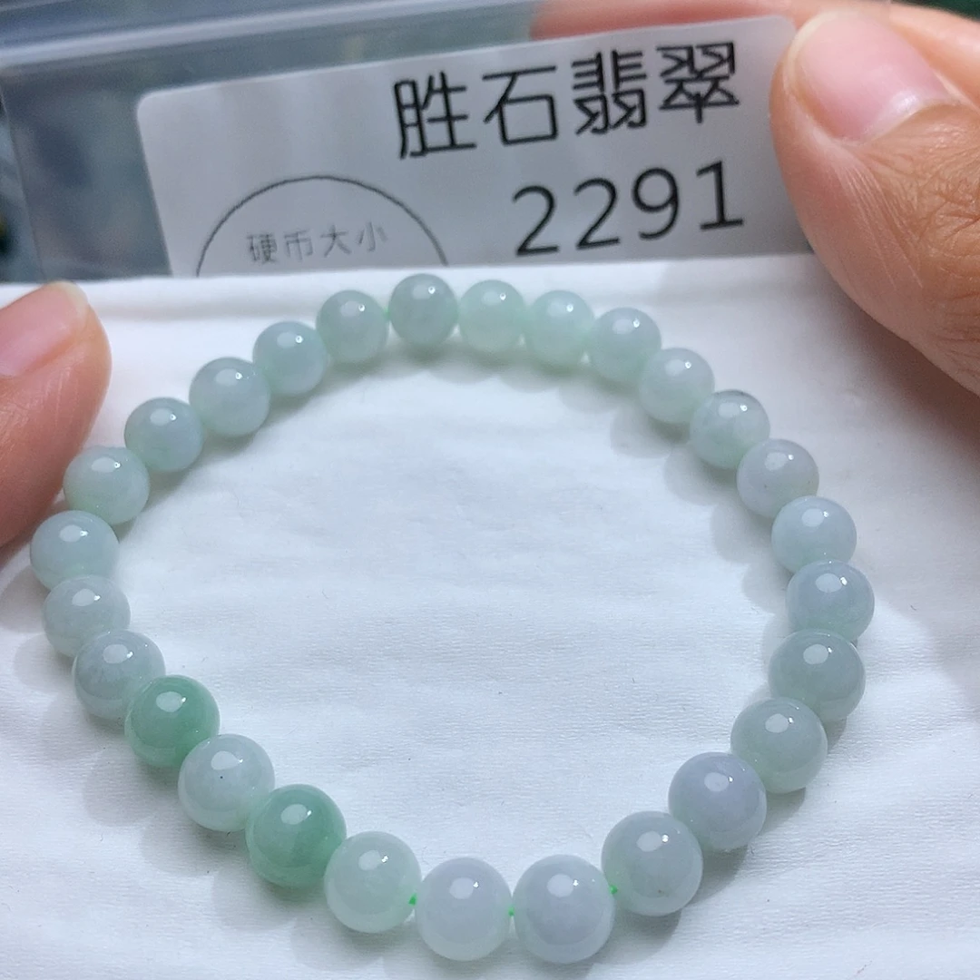 翡翠未镶嵌颈饰2291