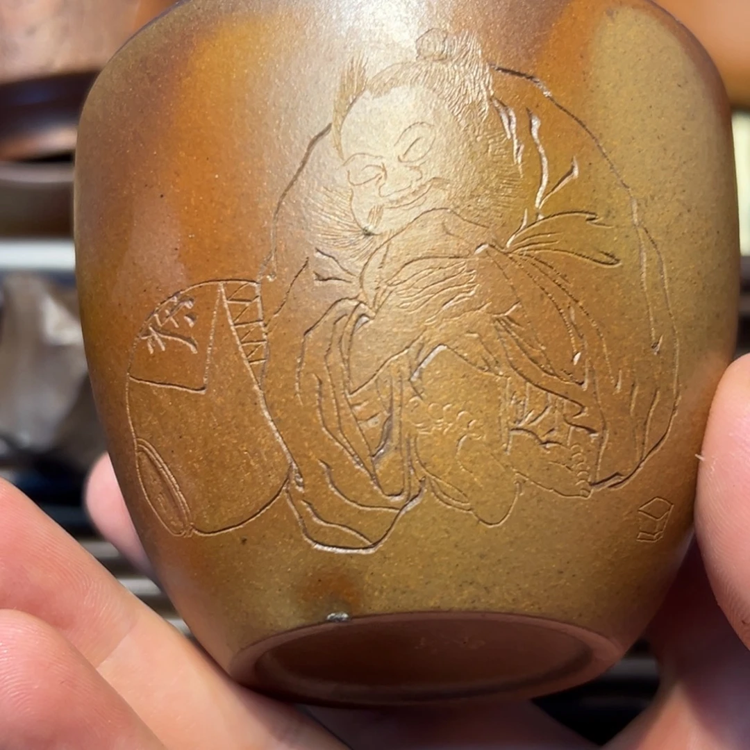 东***叶紫砂茶杯瑕疵瑕疵瑕疵瑕疵瑕疵