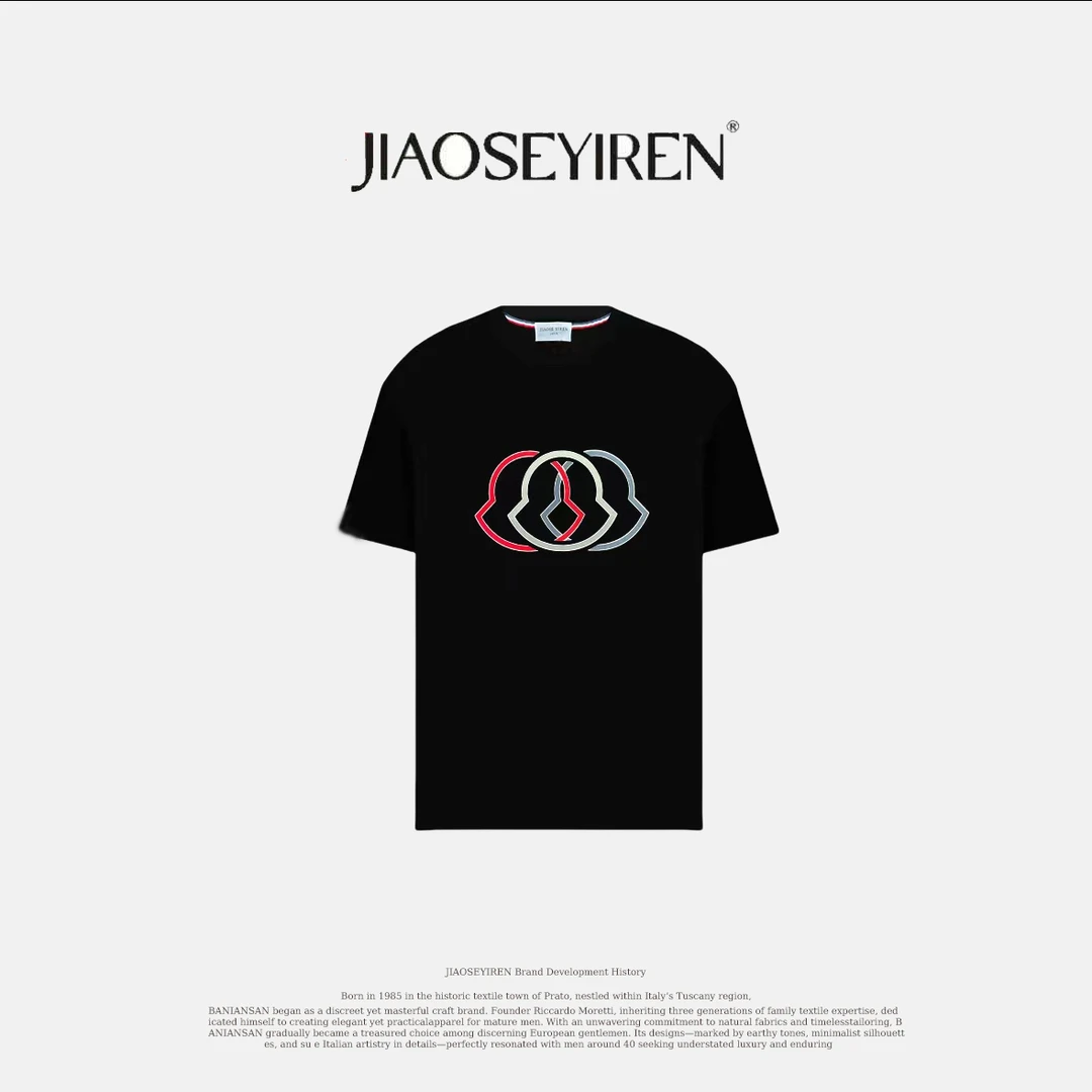 （小豪）8802-7 夏季新款纯棉百搭宽松圆领短袖