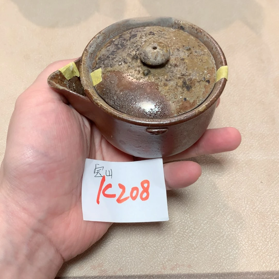 壶嘴有修，盖磕，森宝山