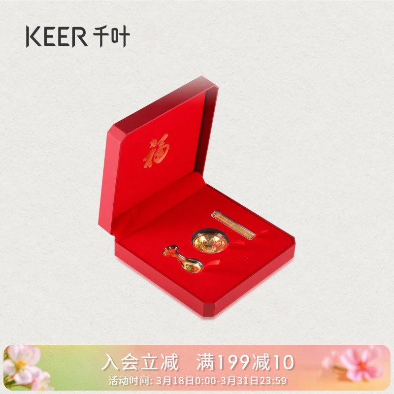 千叶珠宝黄金足金摆件 吉祥三宝碗筷勺国风古韵39900038692