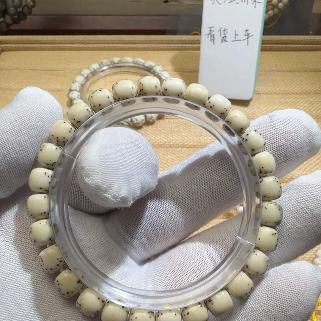 星月菩提手串87河豚