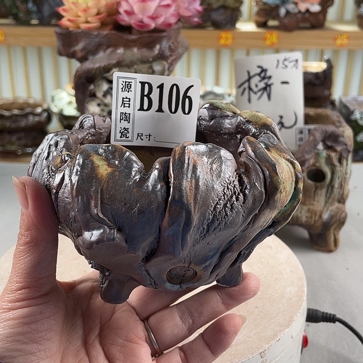 紫砂花盆景德镇陶瓷106