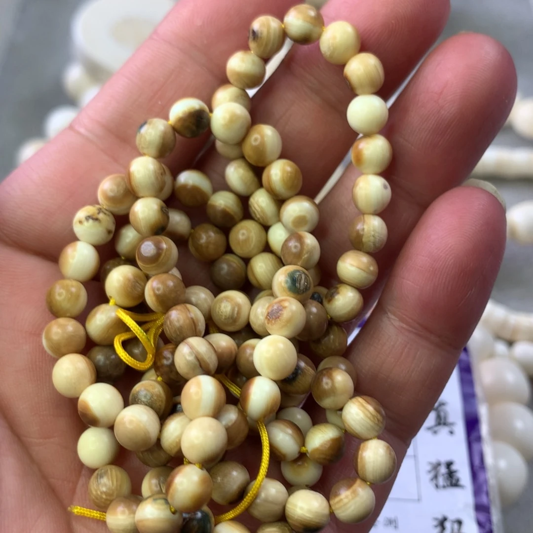橄榄核手串/手链w 26