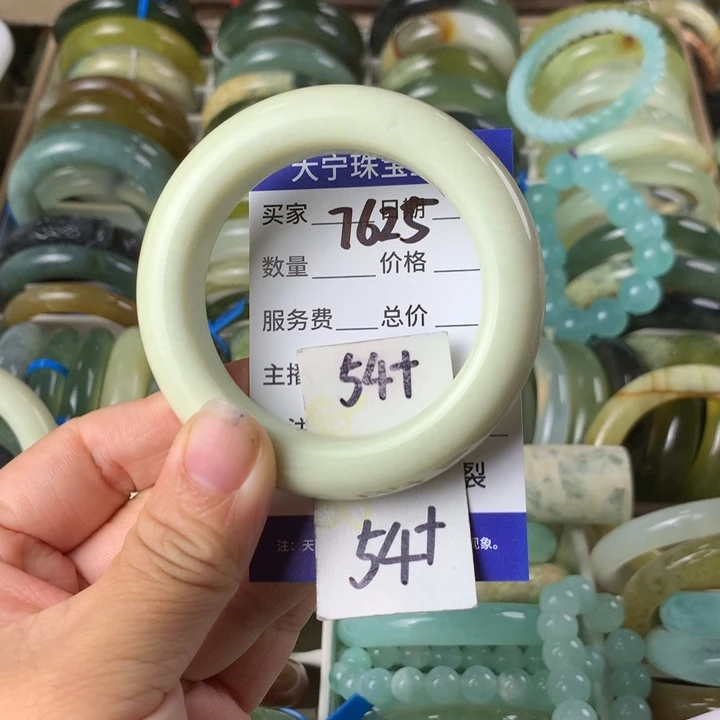 未镶嵌蛇纹石玉手镯7625