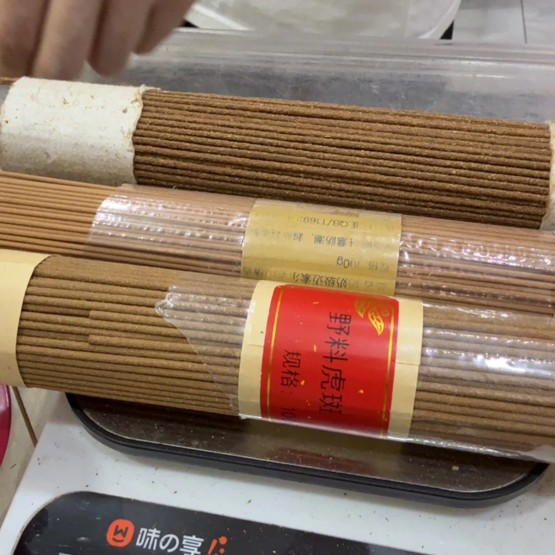 L***哥瓷片111111111111111111