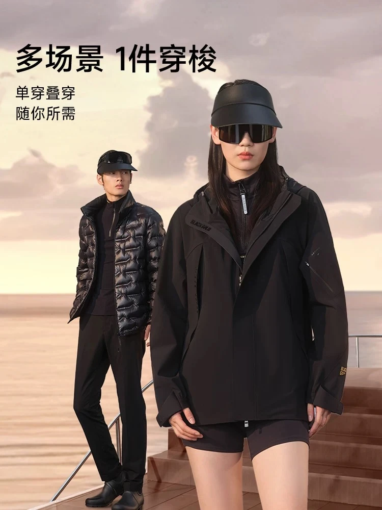 59127款黄金石墨烯多场景一衣多穿秋冬加厚情侣外套