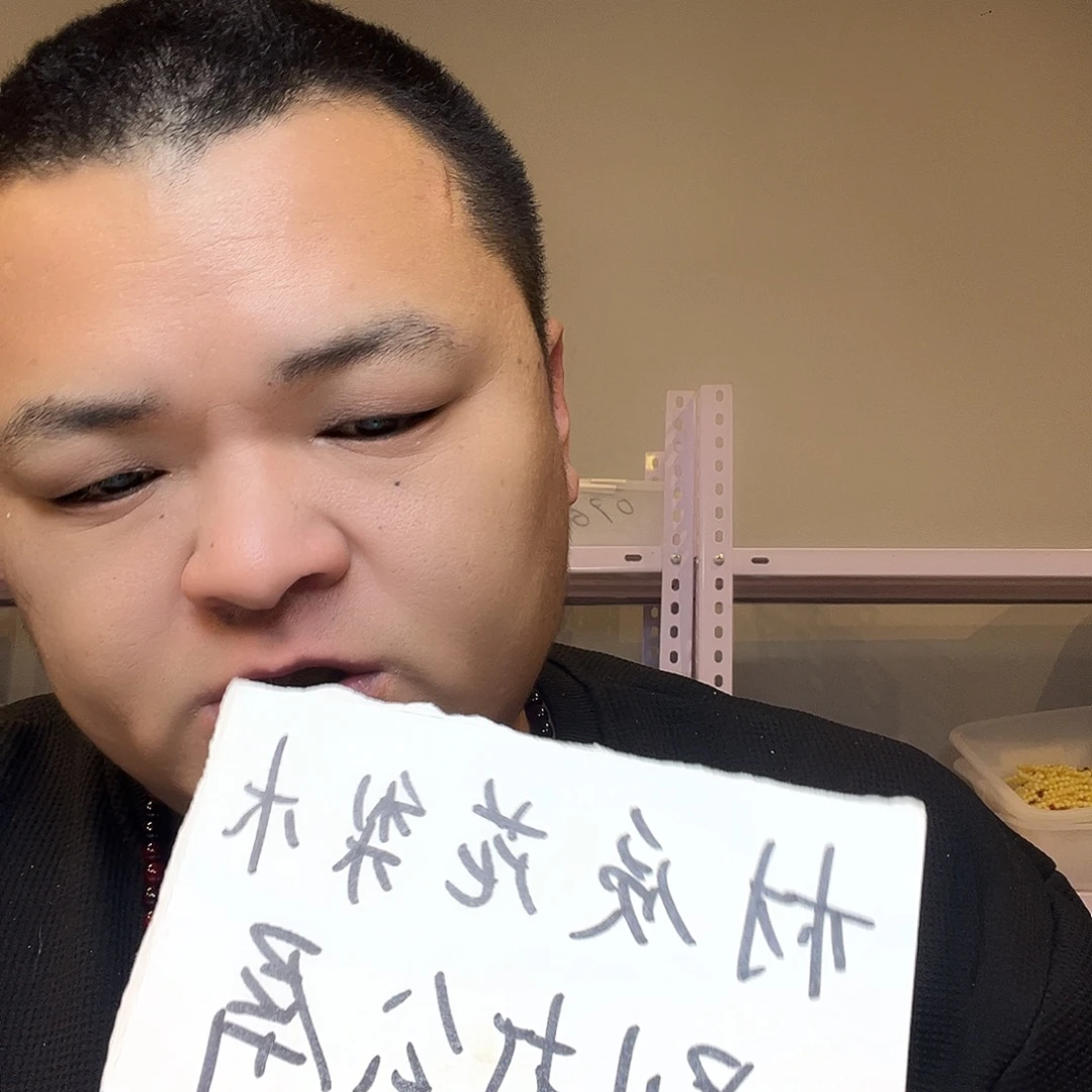 缅甸花梨（花梨木类）D005