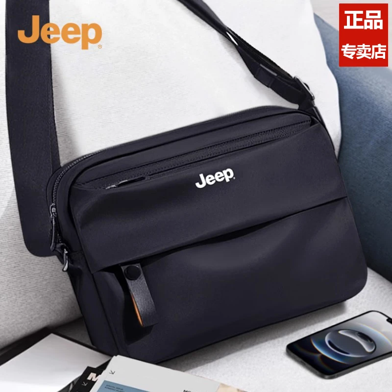 JEEP/吉普单肩包男士2025新款斜挎包轻便通勤包大容量外出便携包