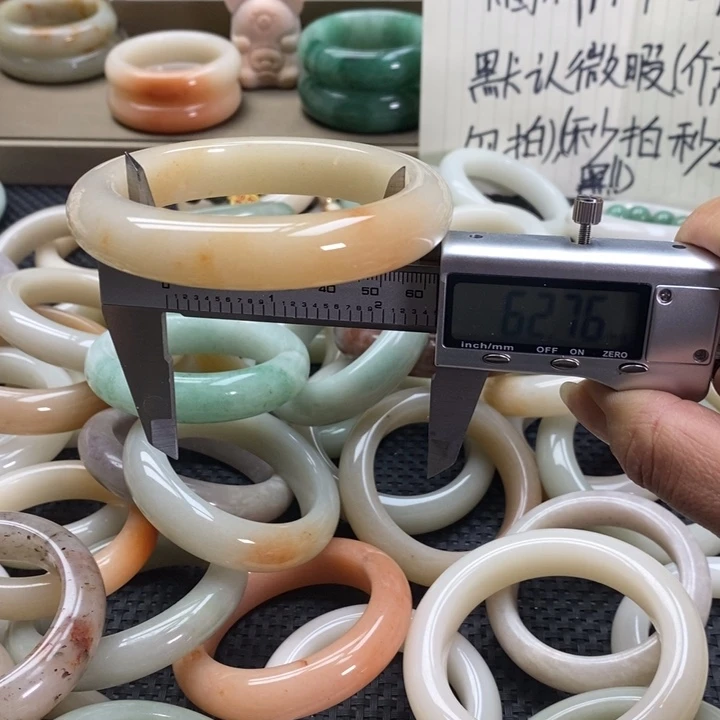 石英质玉未镶嵌手镯