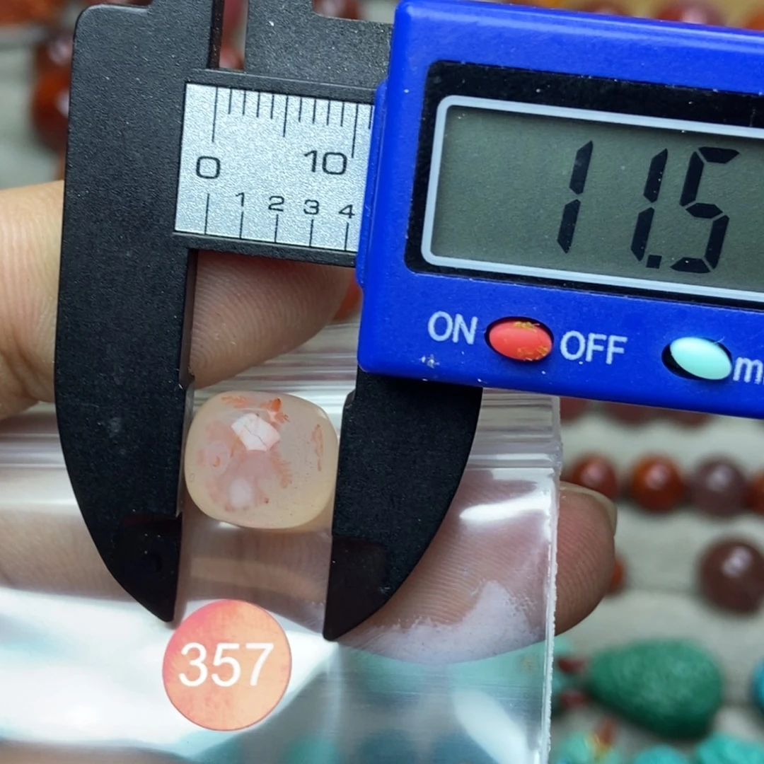 南红玛瑙未镶嵌配饰