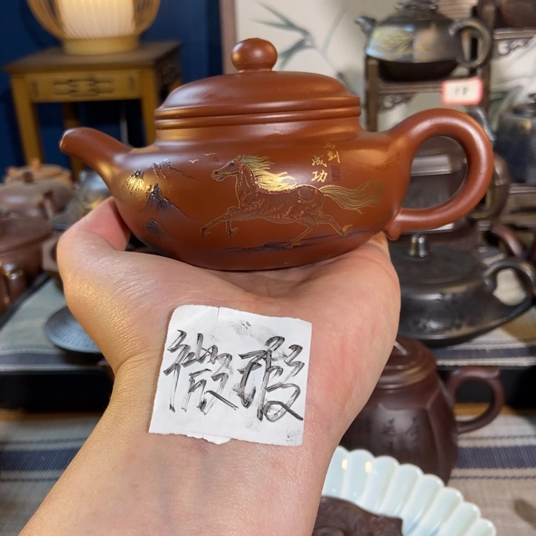 茶壶紫砂紫砂艺术