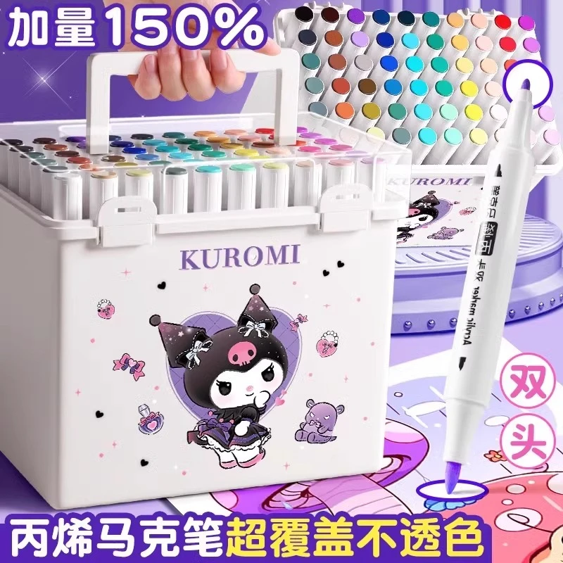 库洛米丙烯马克笔学生专用彩笔不透色可叠色儿童无毒可洗水彩笔彩