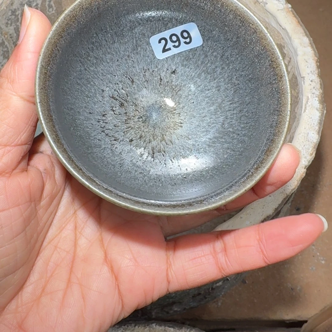 茶盏龙窑柴烧自然还原299