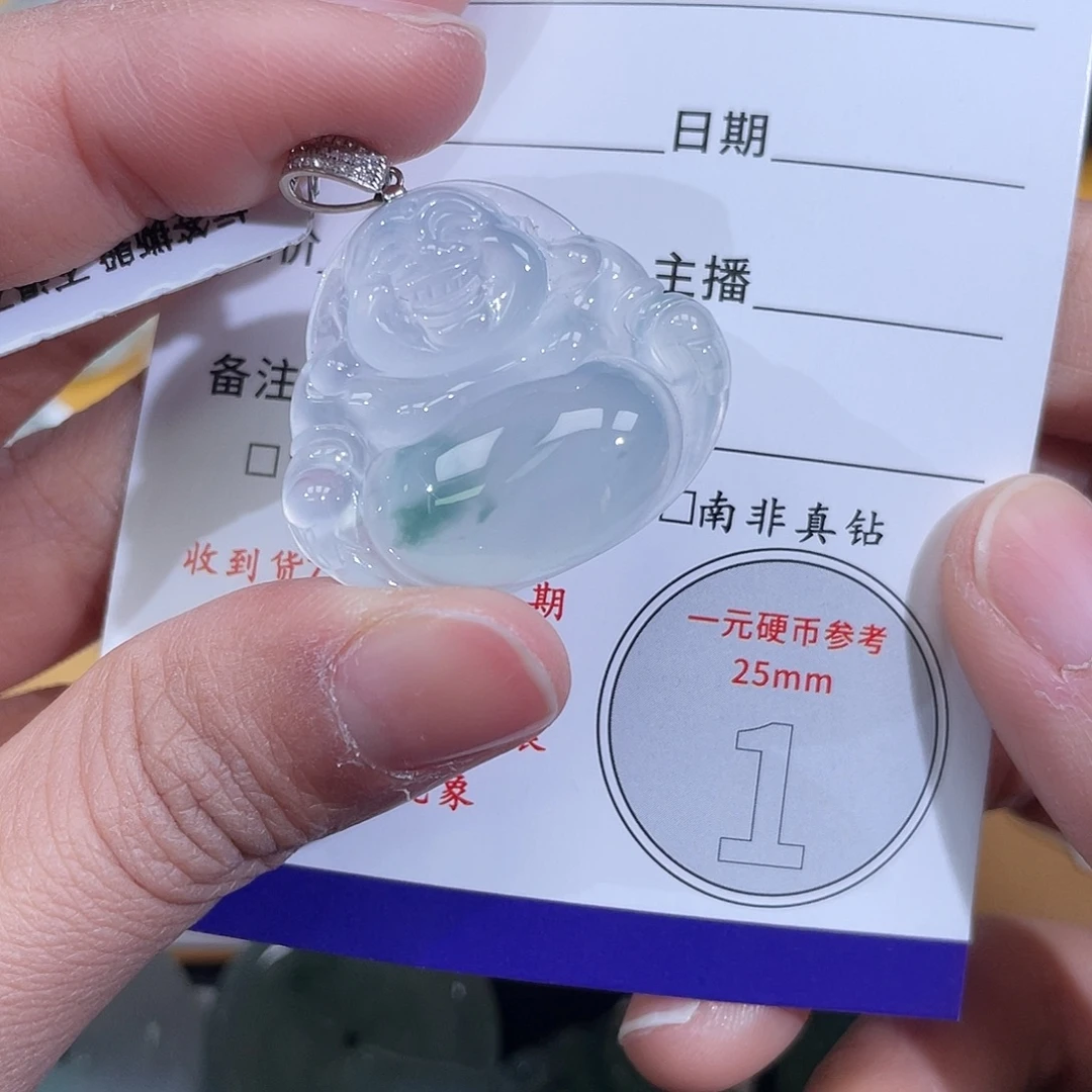 翡翠18K金镶嵌颈饰佛公