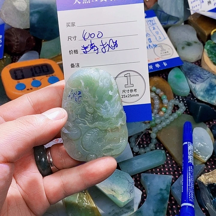 未镶嵌定制翡翠翡翠