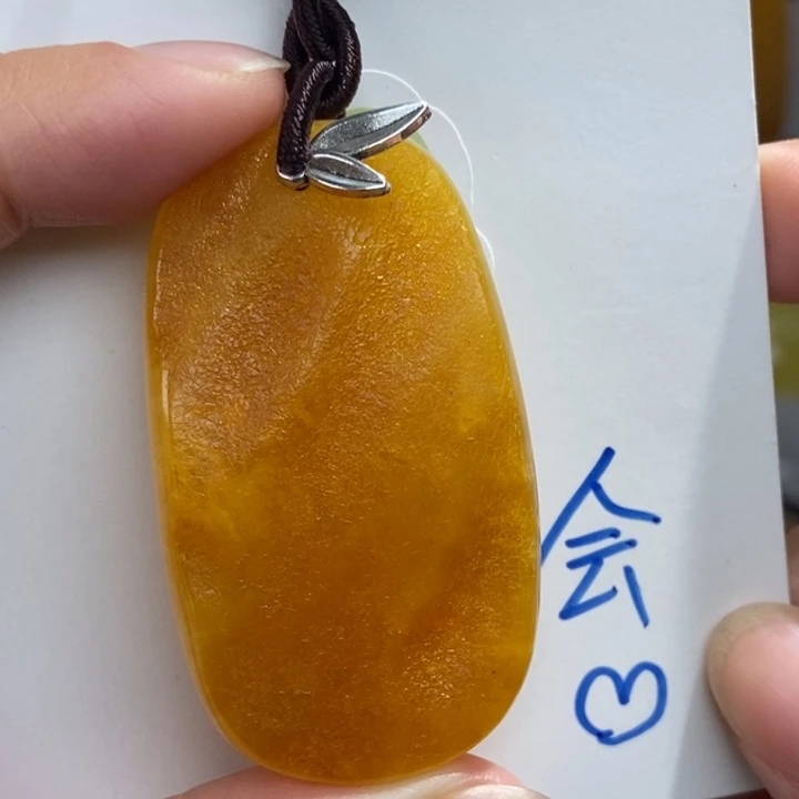 定制琥珀未镶嵌琥珀蜜蜡吊坠