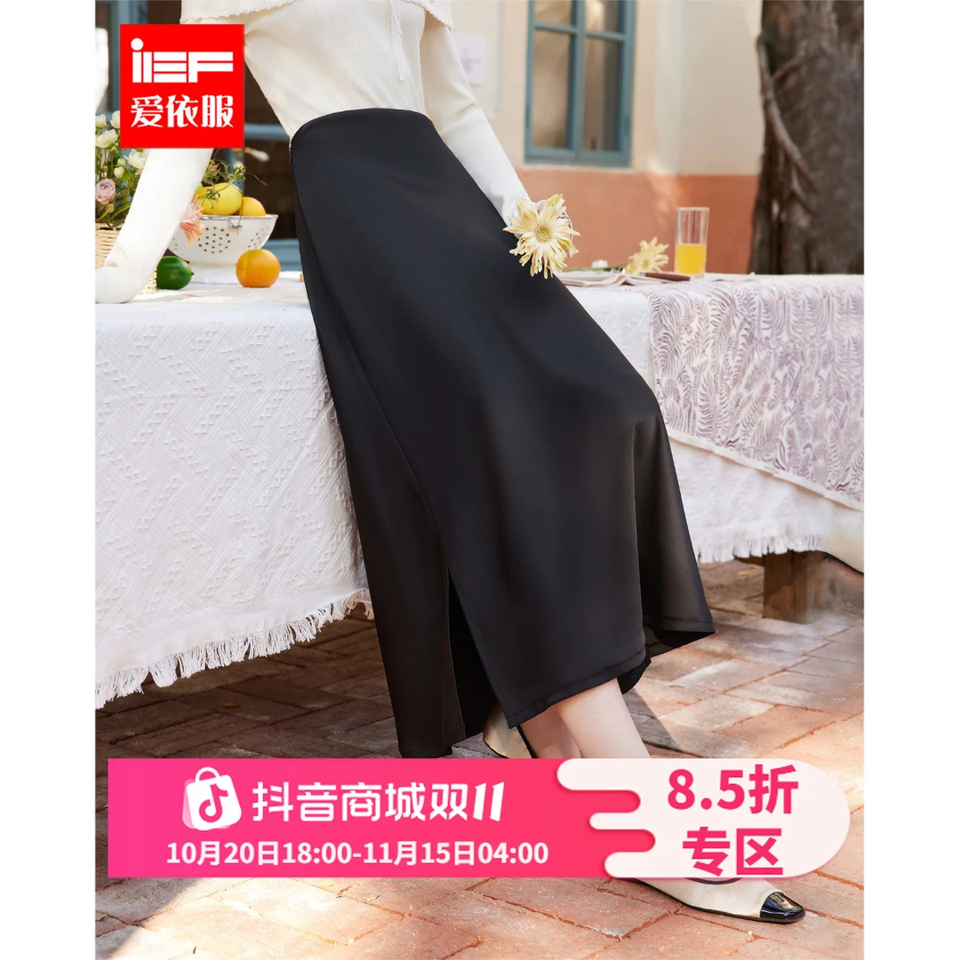 IEF/爱依服【DNA系列】2025秋季新款名媛淑女气质单裙欧若风