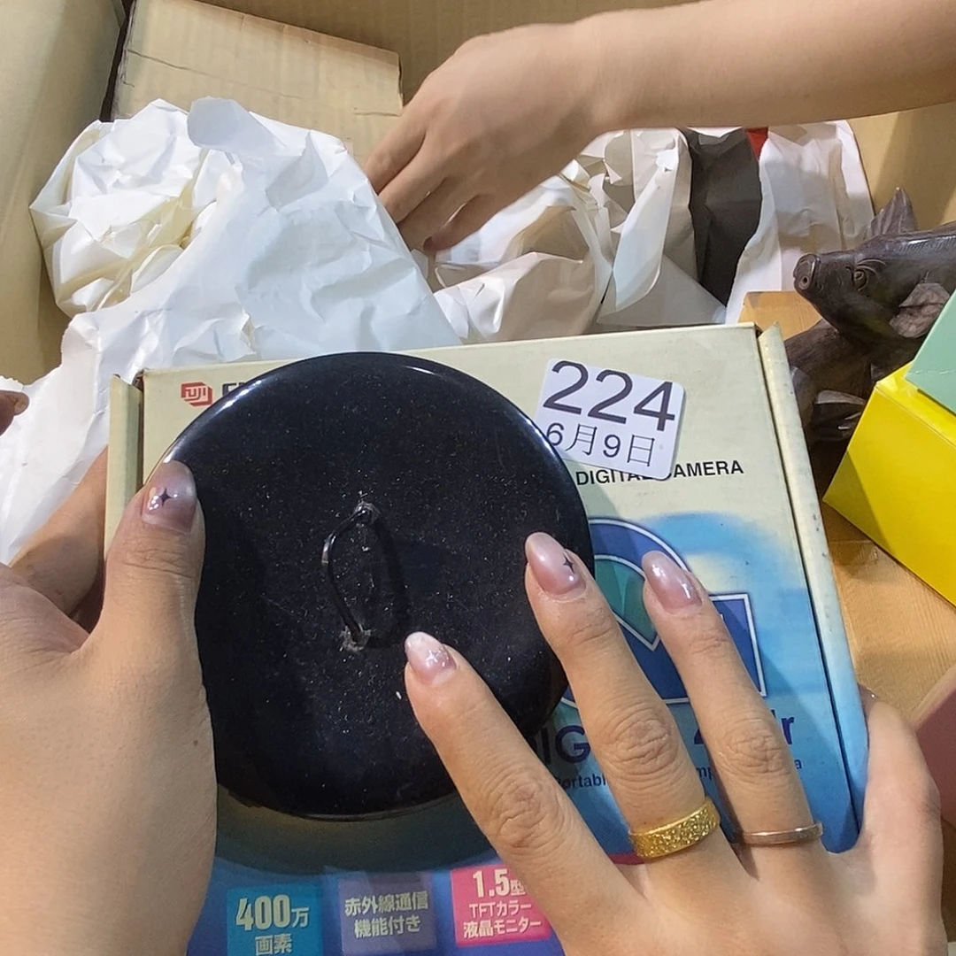 杯起****难啦啦啦啦丽江丽江丽江