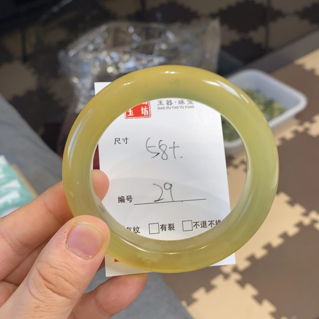 蛇纹石玉手镯未镶嵌_***_