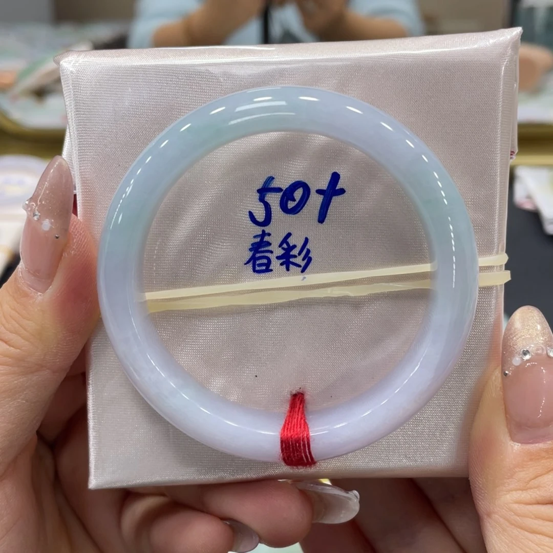 未镶嵌手镯翡翠翡翠