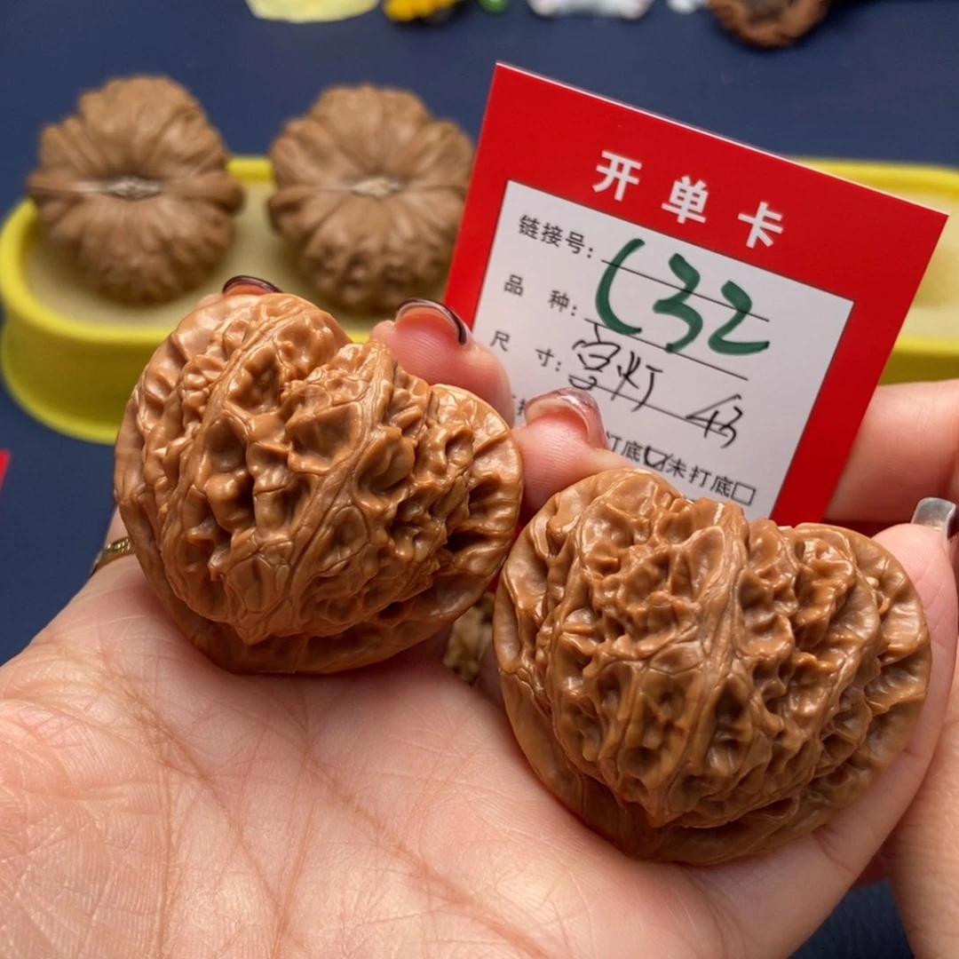 桃核吊坠文玩核桃