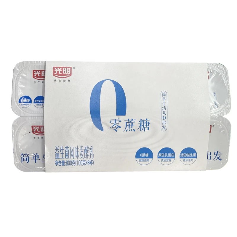 光明0蔗糖益生菌风味发酵乳100g*8
