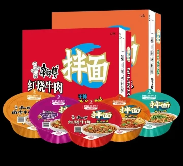 康師傅拌面12盒整箱