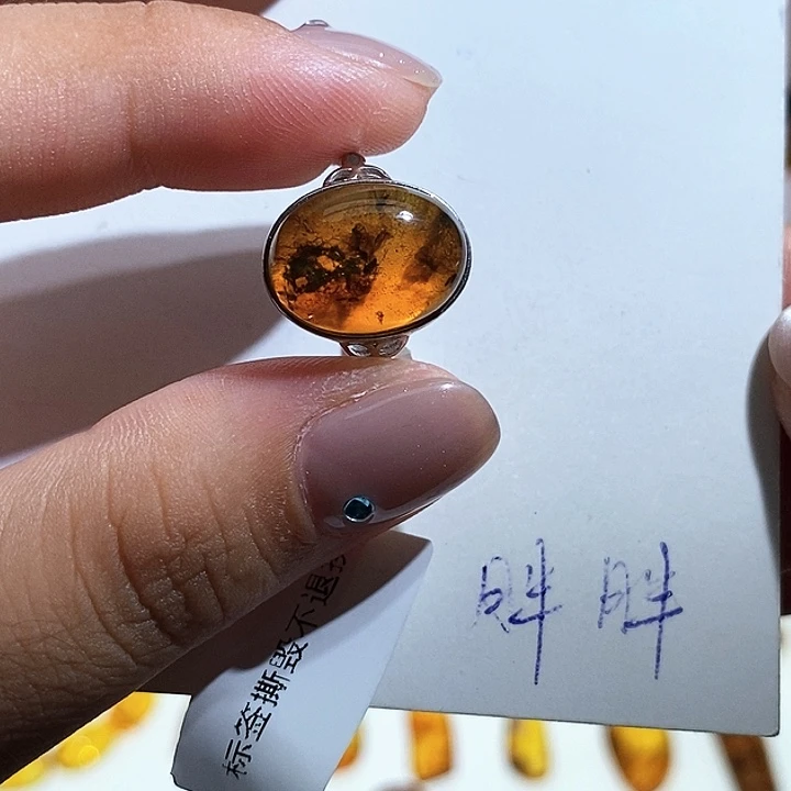 定制琥珀琥珀虫珀飞蚊戒指