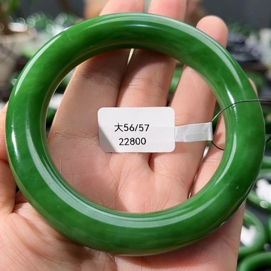 和田玉（碧玉）手镯未镶嵌