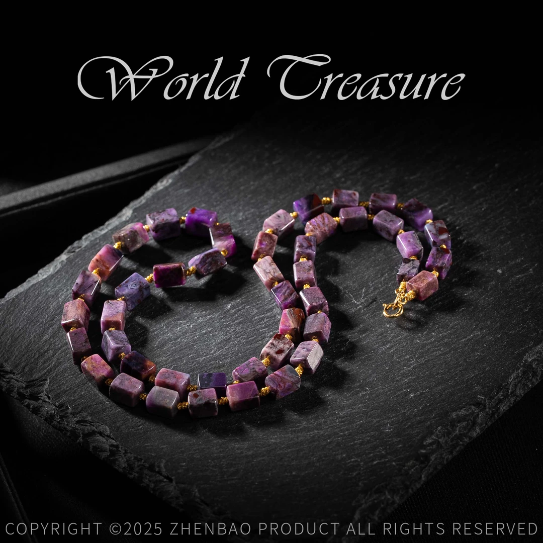 【韵洁珠宝】18K金舒俱来DIY项链/Z2230/多样性发一件