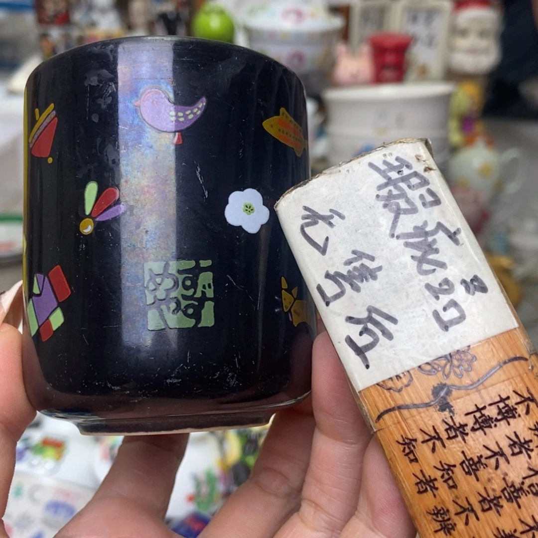 小***边瓷片陶瓷退货拉黑