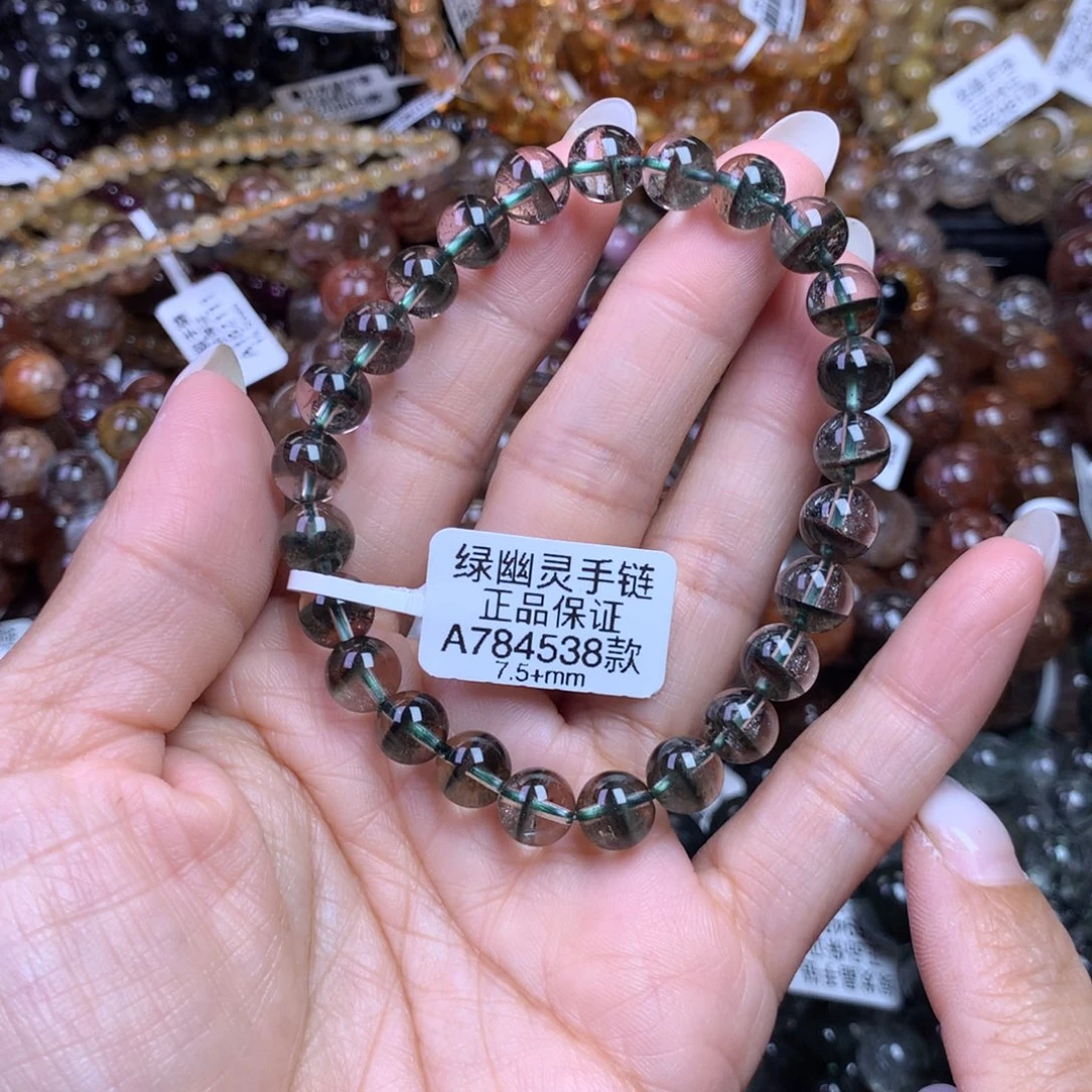 水晶手链未镶嵌11111111111