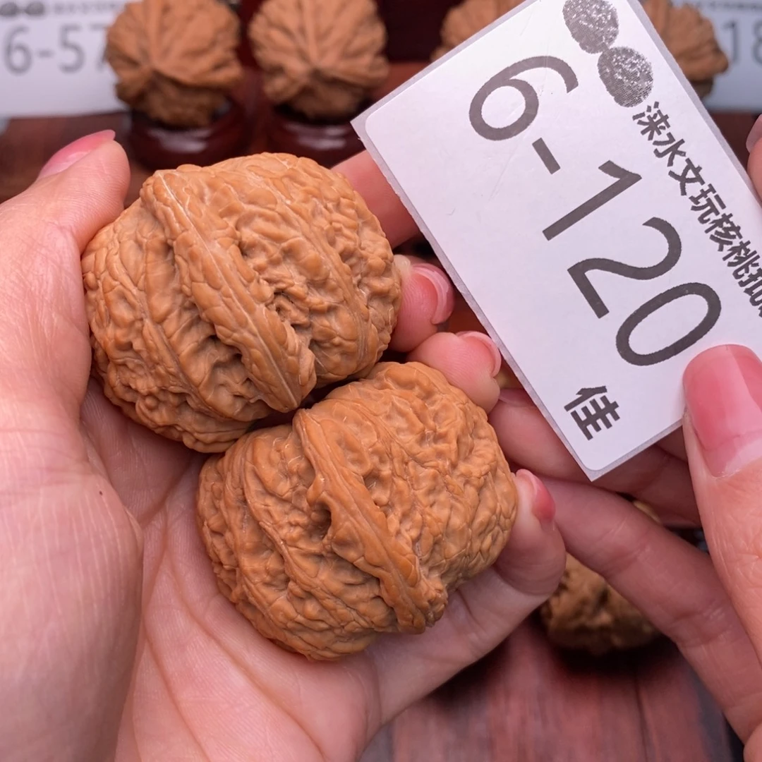 把件文玩核桃44绣球