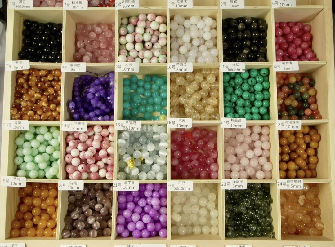手工串珠DIY散珠创意制作材料，多样性发一