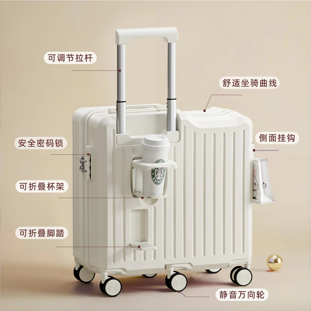 坐骑宝宝神器儿童万向轮旅行箱小型坐式拉杆箱密码箱行李箱加厚